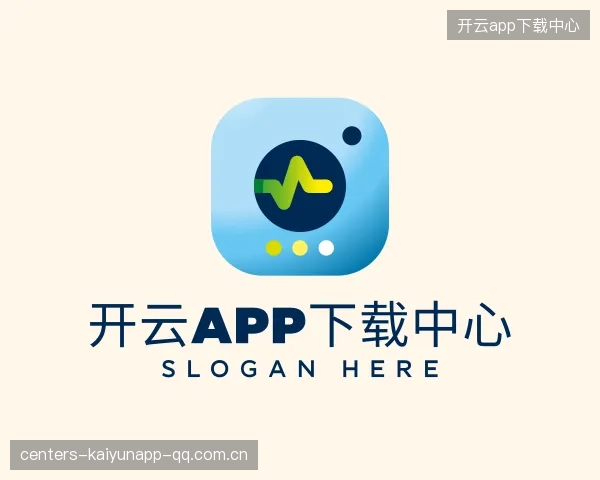 介绍开云app